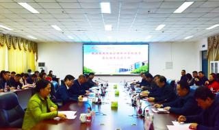 漯河医学高等专科学校 漯河医学高等专科学校