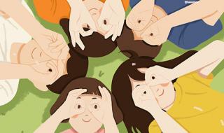 6.1儿童节放假安排2022 6.1儿童节放假安排2022