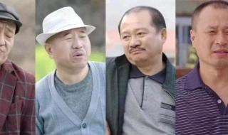 乡村爱情14部开播日期