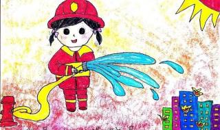 小学生消防十个小知识