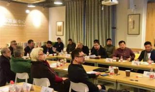 中国人民大学艺术学院 中国人民大学艺术学院