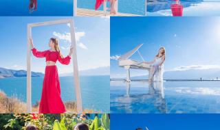 云南5天4夜自由行攻略 云南5天4夜自由行攻略