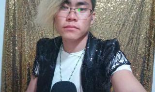 你是潘金莲我是西门庆 你是潘金莲我是西门庆