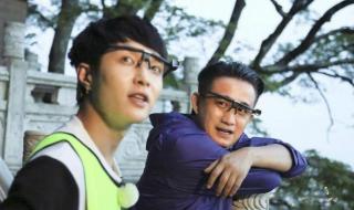 张艺兴黄磊黄渤开公司