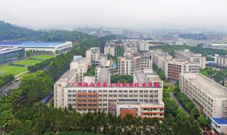 西安现代工程技术学院 西安现代工程技术学院