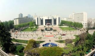 西安航空学院教学管理 西安航空学院教学管理