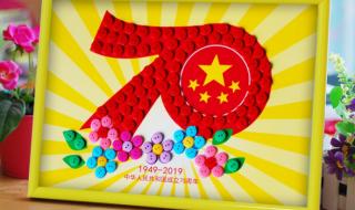 中秋节手工作品幼儿园