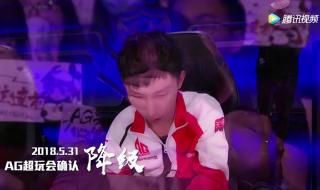 王者荣耀所有解说名单