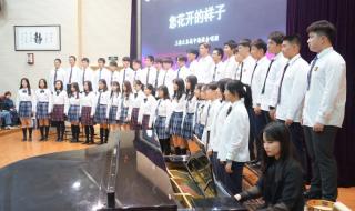 上海名校舞蹈老师视频 上海名校舞蹈老师视频